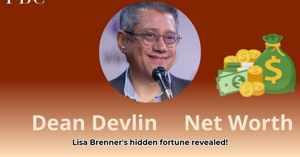 lisa-brenner-net-worth